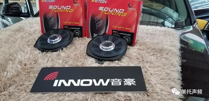 对！无损安装，喜欢就是这么任性-上海音豪这辆宝马X5缘定德国ETON