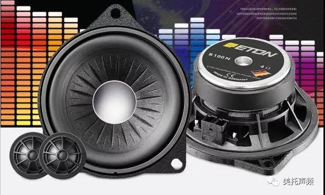 对！无损安装，喜欢就是这么任性-上海音豪这辆宝马X5缘定德国ETON