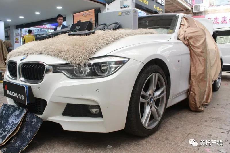 明亮而通透的高音，源于德国伊顿-宝马320升级专业音质