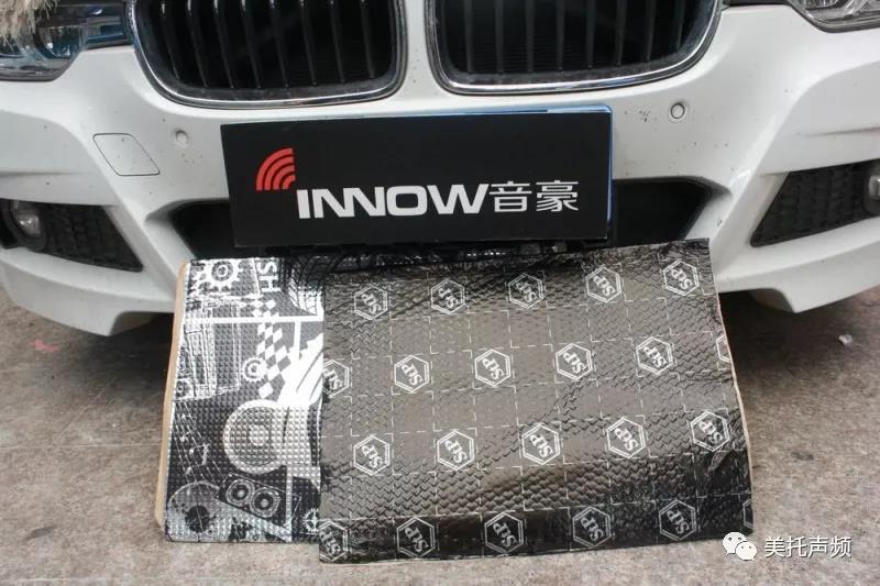 明亮而通透的高音，源于德国伊顿-宝马320升级专业音质