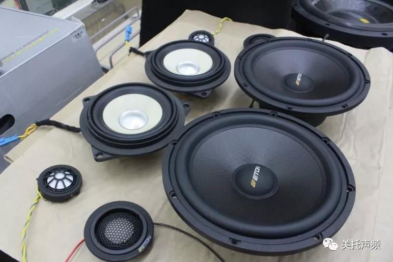 明亮而通透的高音，源于德国伊顿-宝马320升级专业音质