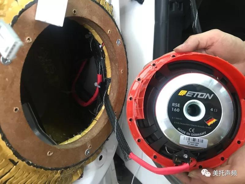 PS8 我确实服了，一听就上瘾 -车改坊重庆店为锐界汽车音响升级美国ARC