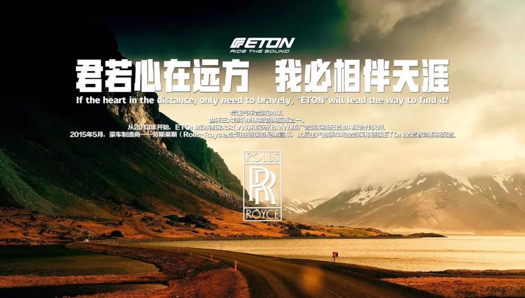 敢和保时捷宝马对飙的小钢炮大众GTI，音响改装起来也是如此拉风！