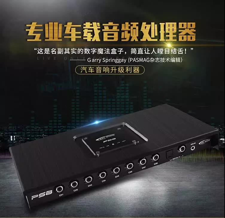 敢和保时捷宝马对飙的小钢炮大众GTI，音响改装起来也是如此拉风！