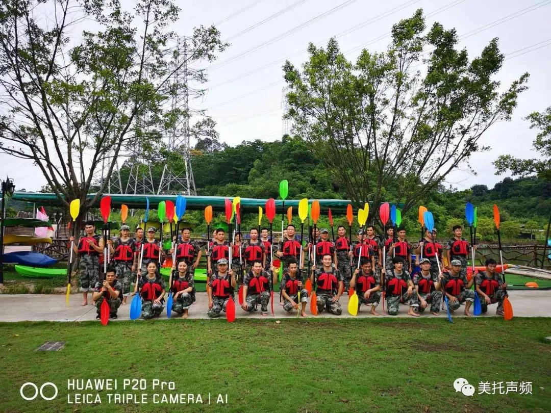 “打造卓越团队，凝聚骨干精英”，广州美托声频音响设备有限公司用行动来证实