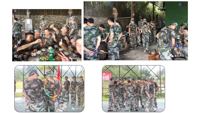 “打造卓越团队，凝聚骨干精英”，广州美托声频音响设备有限公司用行动来证实