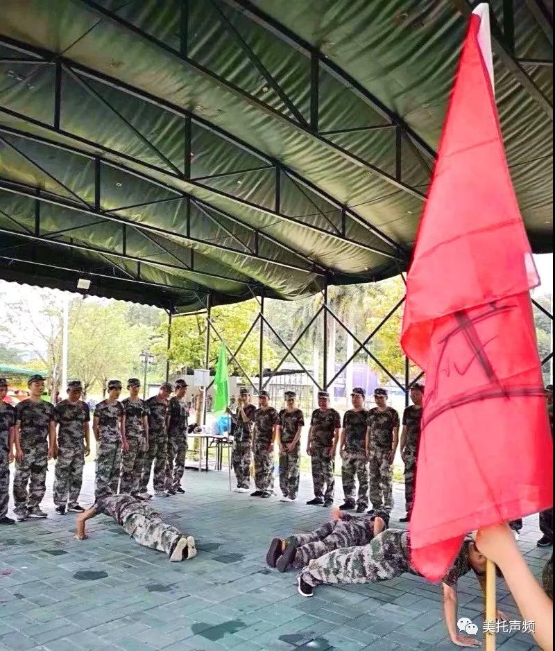 “打造卓越团队，凝聚骨干精英”，广州美托声频音响设备有限公司用行动来证实