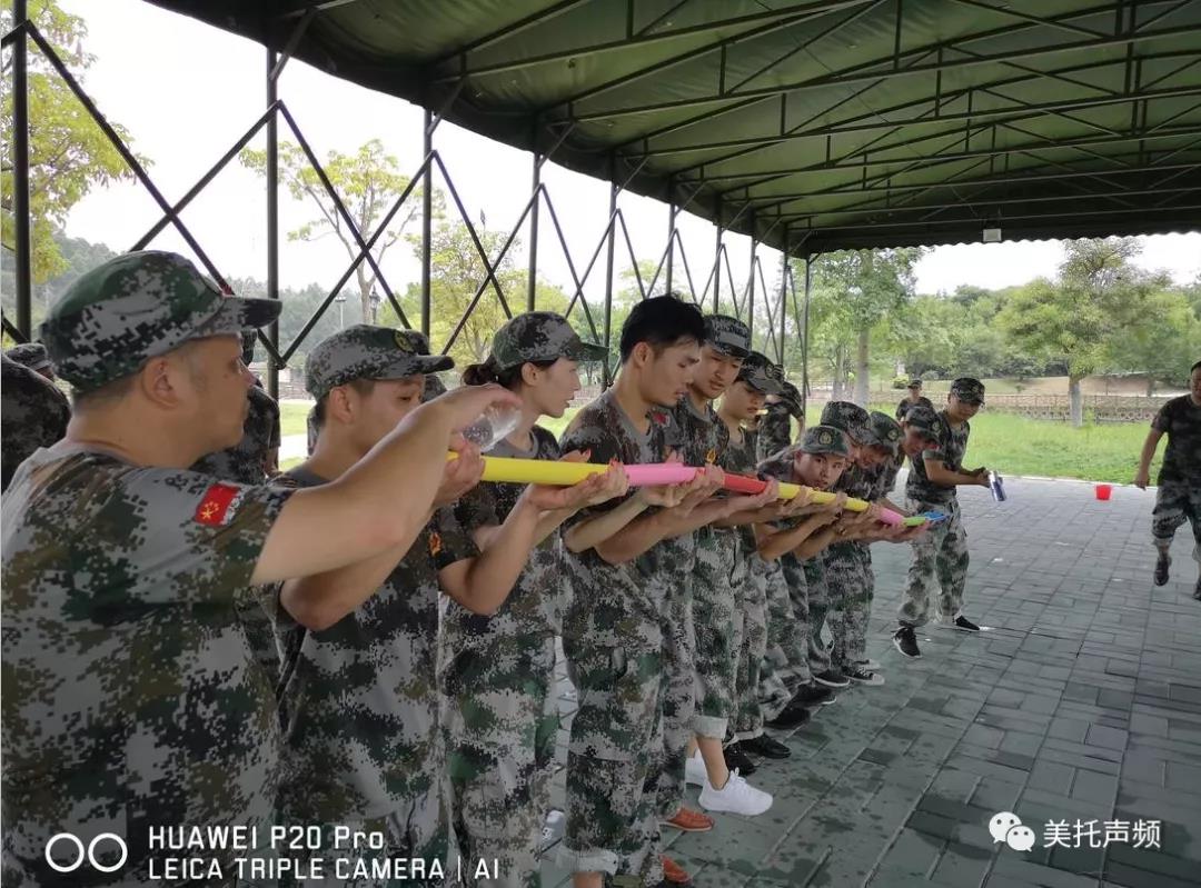 “打造卓越团队，凝聚骨干精英”，广州美托声频音响设备有限公司用行动来证实