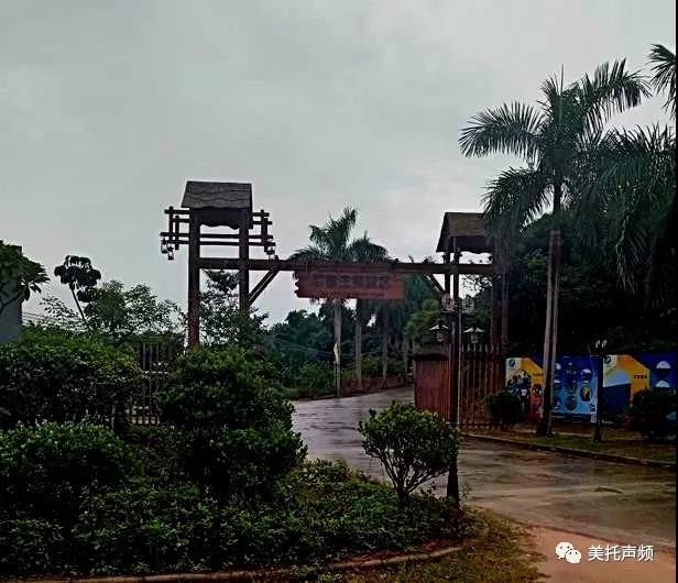 “打造卓越团队，凝聚骨干精英”，广州美托声频音响设备有限公司用行动来证实