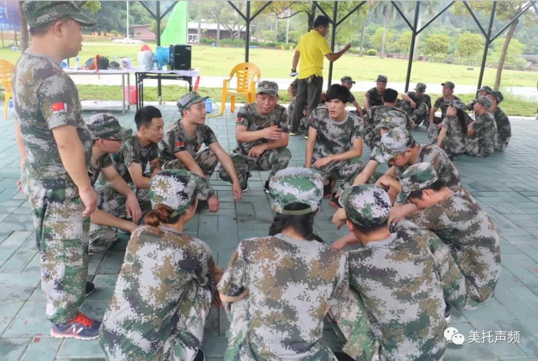 “打造卓越团队，凝聚骨干精英”，广州美托声频音响设备有限公司用行动来证实