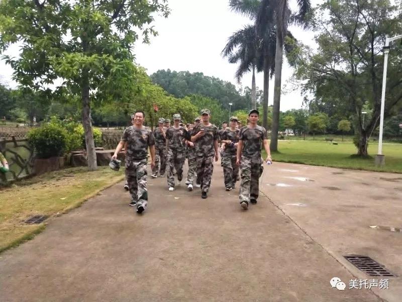 “打造卓越团队，凝聚骨干精英”，广州美托声频音响设备有限公司用行动来证实