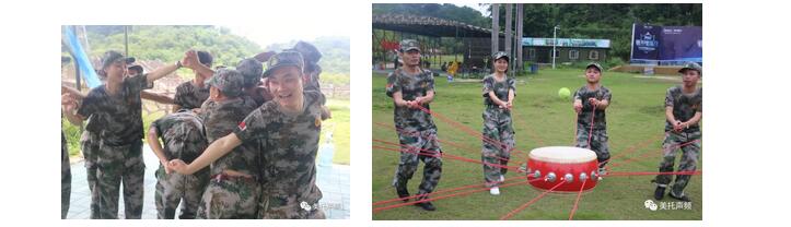 “打造卓越团队，凝聚骨干精英”，广州美托声频音响设备有限公司用行动来证实