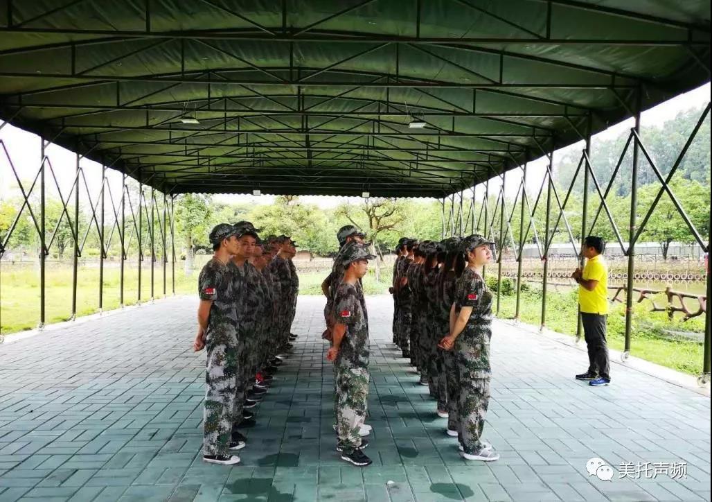 “打造卓越团队，凝聚骨干精英”，广州美托声频音响设备有限公司用行动来证实