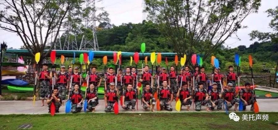 “打造卓越团队，凝聚骨干精英”，广州美托声频音响设备有限公司用行动来证实