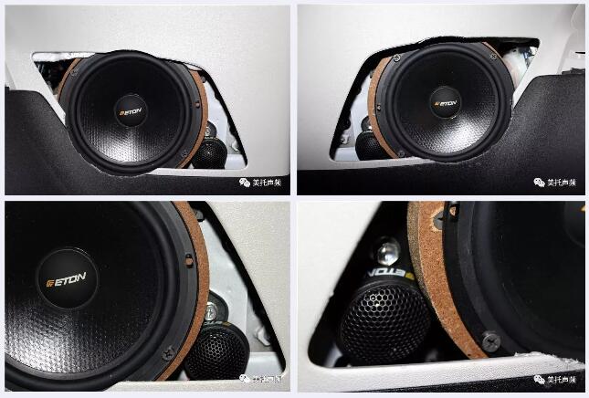 能唱不行，还要会唱-车改坊武汉店为丰田塞纳汽车音响升级德国ETON