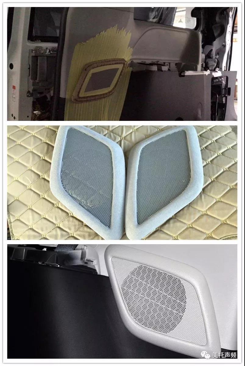 能唱不行，还要会唱-车改坊武汉店为丰田塞纳汽车音响升级德国ETON