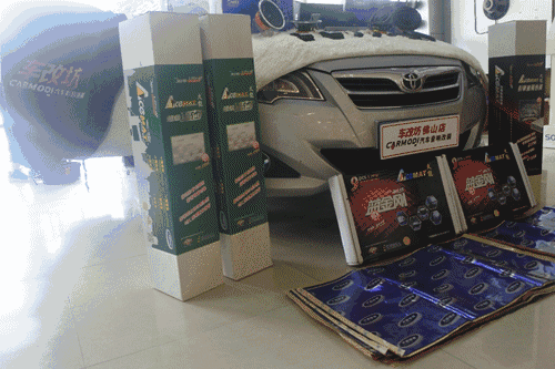 终于不用再羡慕朋友的车了∥丰田花冠升级斯派朗音响+全车大能隔音案例分享