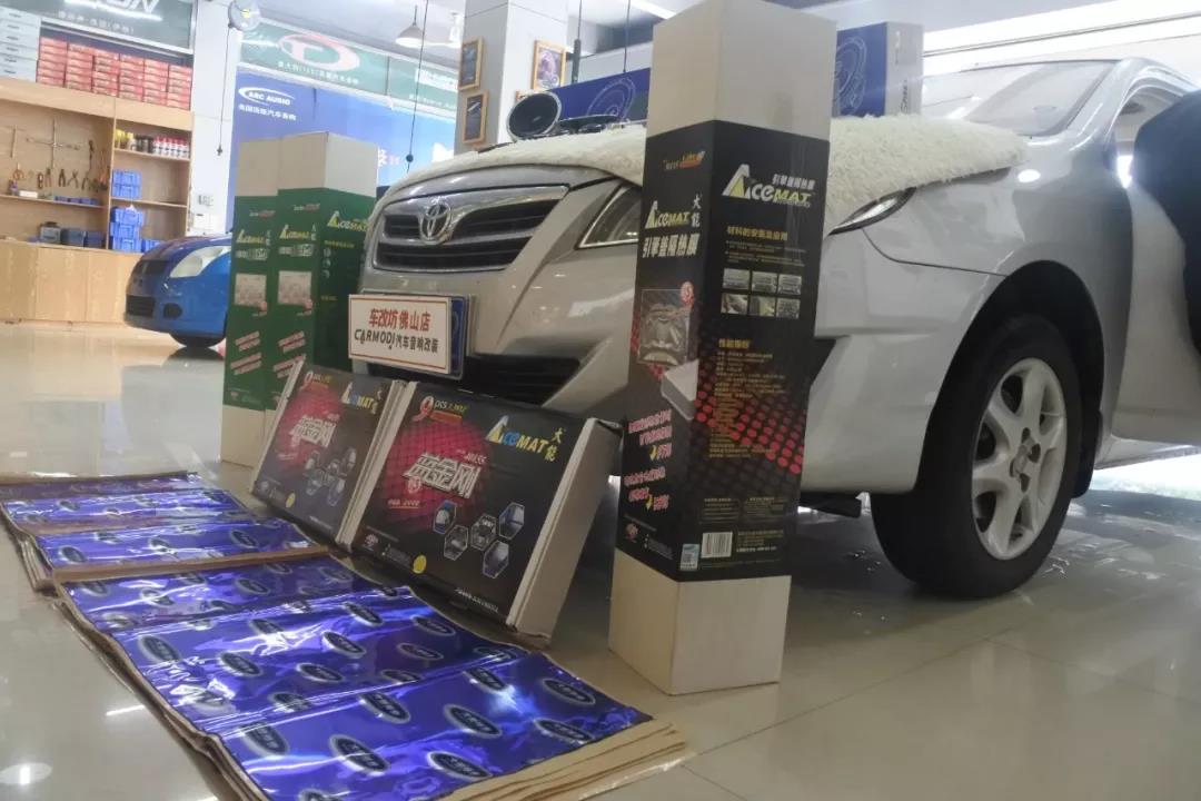 终于不用再羡慕朋友的车了∥丰田花冠升级斯派朗音响+全车大能隔音案例分享