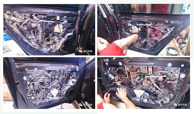 两台斯派朗魔音盒85.4，你是认真的吗？-车改坊太仓店为大众辉昂汽车音响升级德国ETON