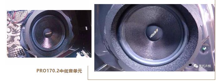 两台斯派朗魔音盒85.4，你是认真的吗？-车改坊太仓店为大众辉昂汽车音响升级德国ETON