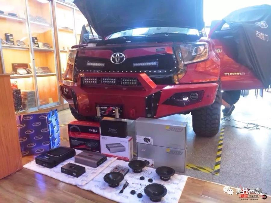 超级皮卡音改享受，让音乐点燃激情-丰田坦途霸气改装德国ETON