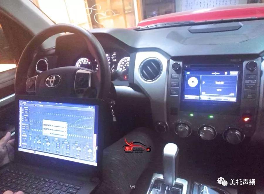 超级皮卡音改享受，让音乐点燃激情-丰田坦途霸气改装德国ETON