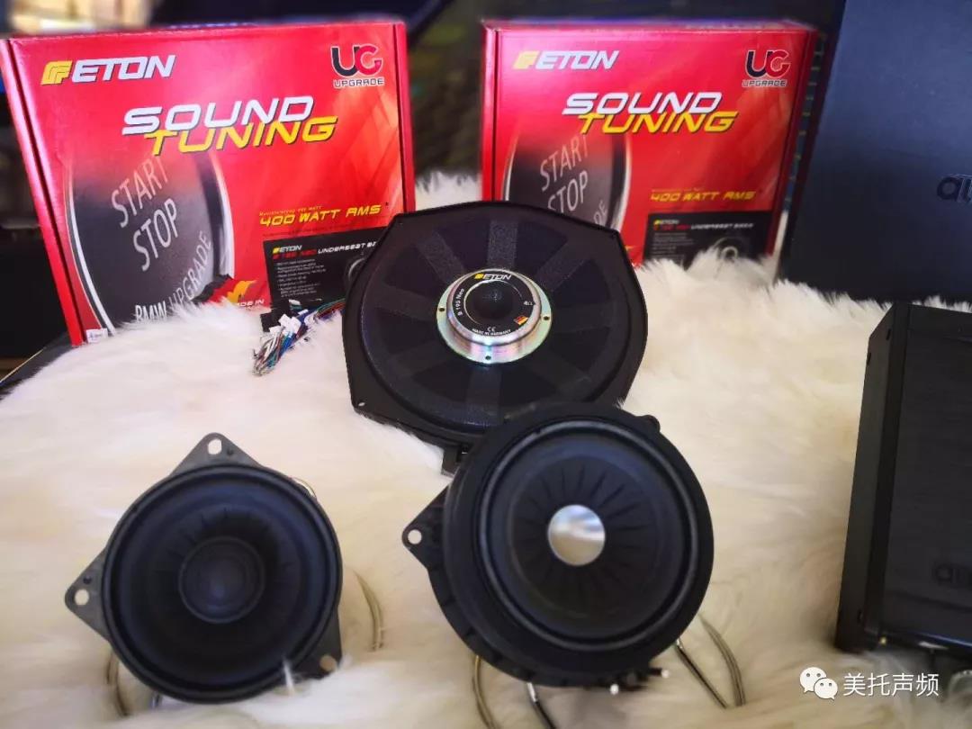 宝马专用，让音乐玩出新感觉-车改坊西宁店为宝马X5汽车音响升级德国ETON