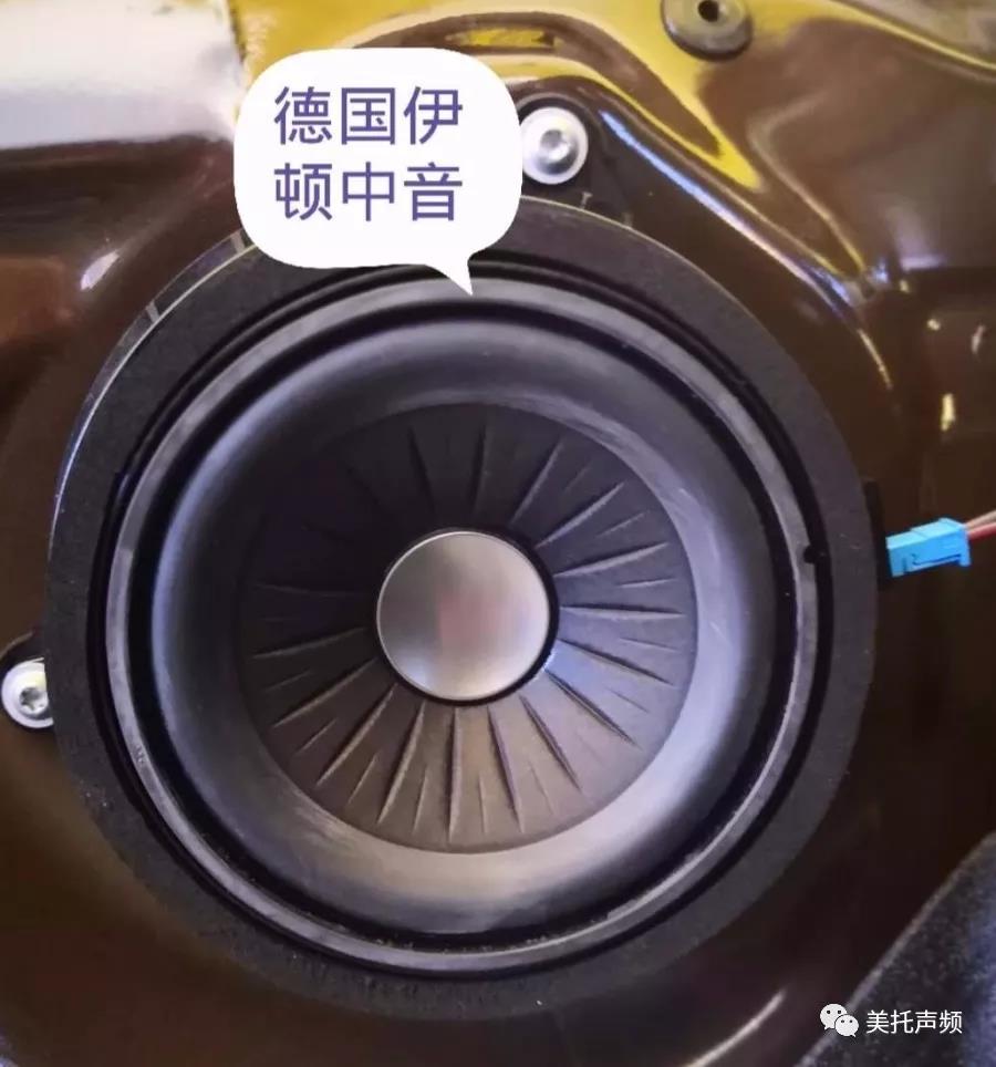 宝马专用，让音乐玩出新感觉-车改坊西宁店为宝马X5汽车音响升级德国ETON