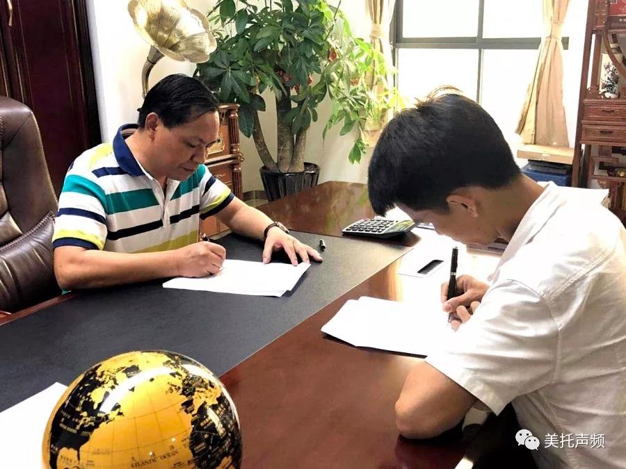 实力吸粉，车改坊汽车影音连锁又添新成员