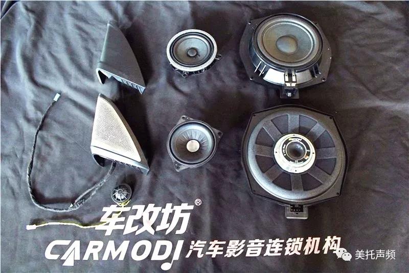 如酒岁月，品一曲之妙！-车改坊武汉店为宝马5系汽车音响升级德国ETON