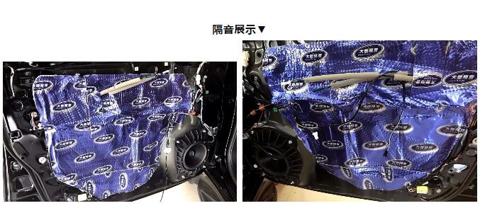 无音乐，不人生-唐山乐畅这辆陆地巡洋舰音响升级后的效果够味