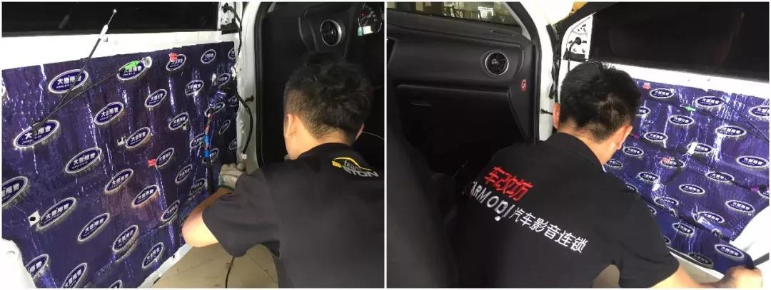 同样的音乐梦-车改坊佛山店为丰田雷凌汽车音响升级德国ETON