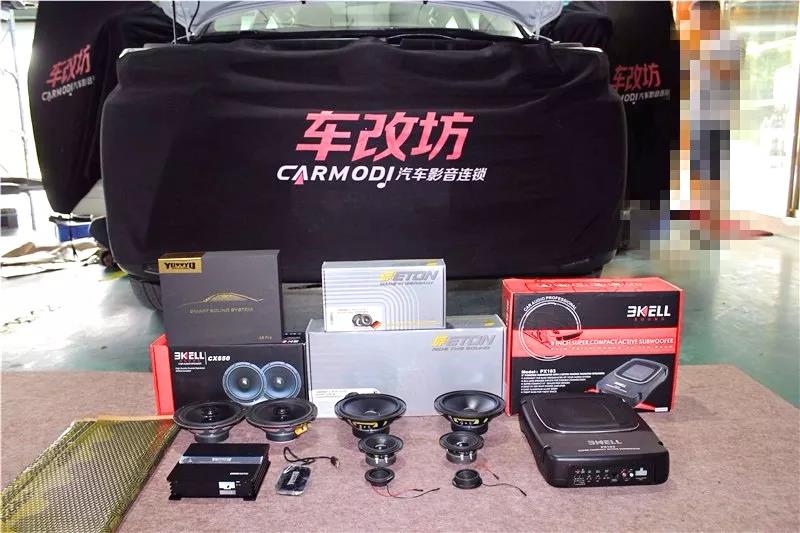 伊顿POW三分频撞见霸克同轴，真的很享受-车改坊武汉店为丰田汉兰达汽车音响升级