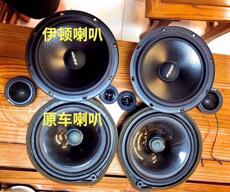 何以解忧，唯有升级改装-车改坊合肥店为本田CRV汽车音响升级德国ETON