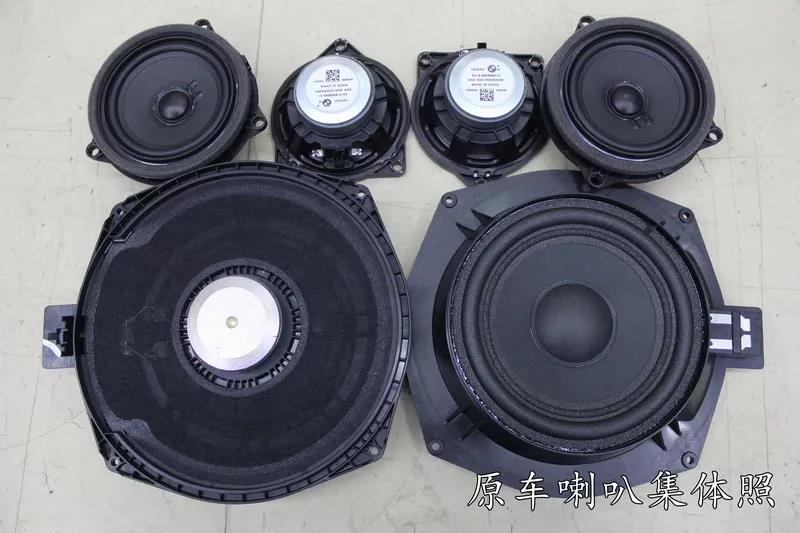 好品质改出好音质-上海音豪宝马530Li无损升级德国伊顿宝马专车专用音响