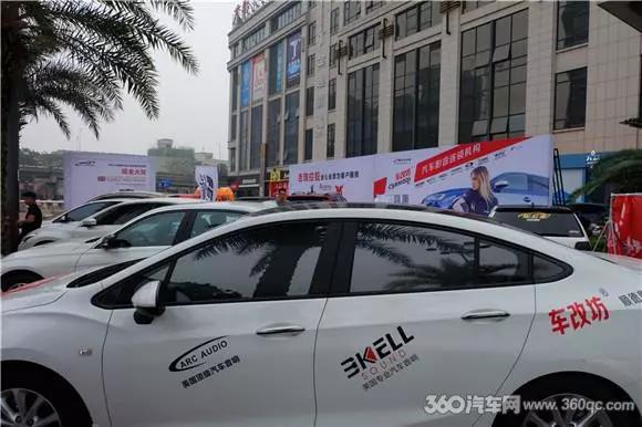 MECA中国中山站总冠名商—车改坊影音连锁实力狂揽七冠一亚一季