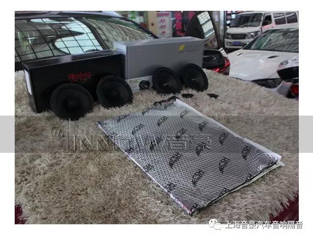 释放情感-上海音豪东南DX3汽车音响升级德国伊顿Pow172.2 两分频