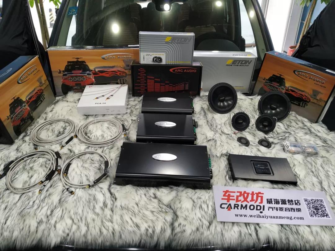 ​挑剔听感又如何，ETON来解决！-车改坊威海源梦店路虎发现4改装德国伊顿MAS三分频