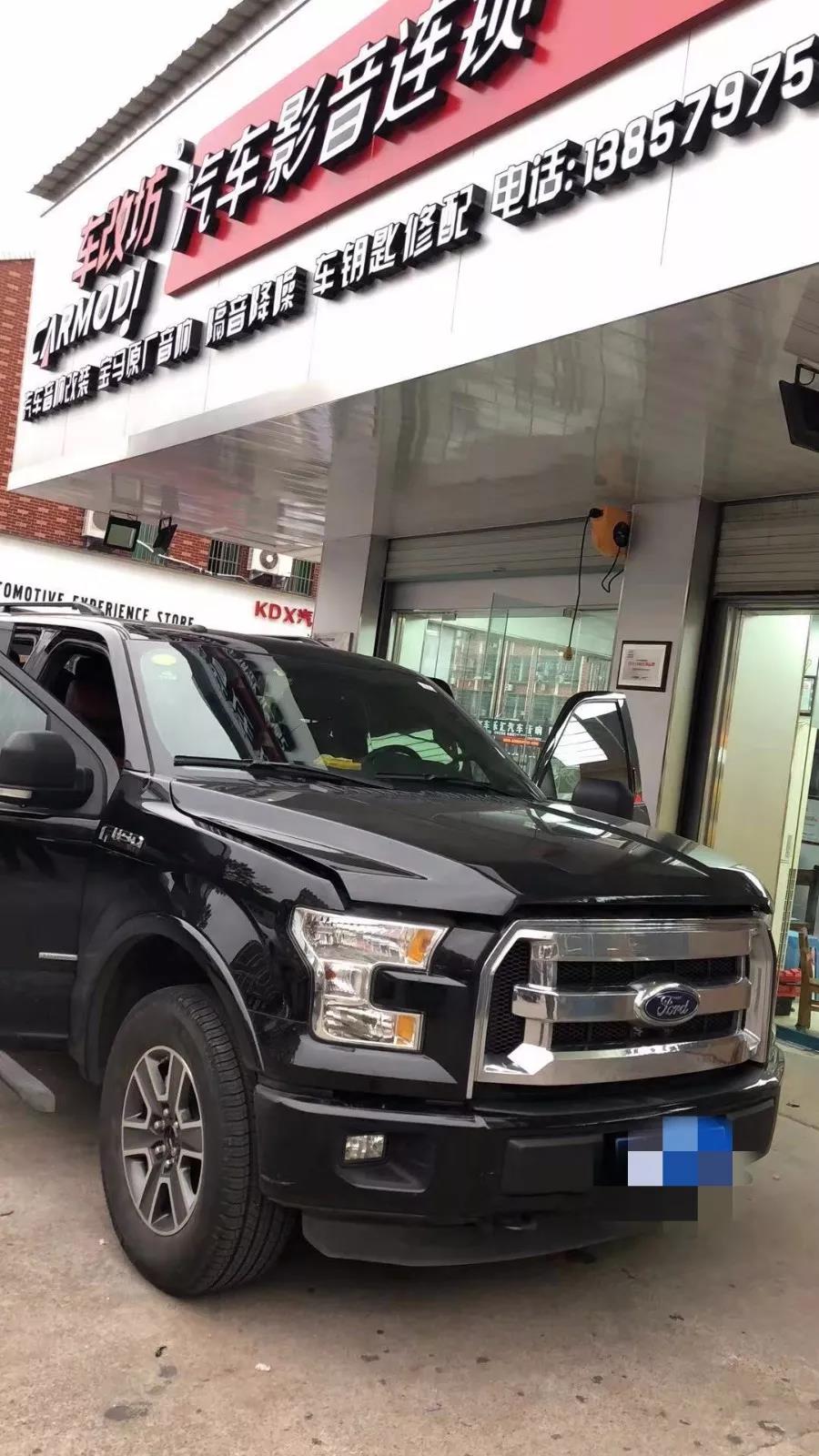 为啥老司机开车，猛力十足！-车改坊义乌店福特猛禽汽车音响改装ETON两分频