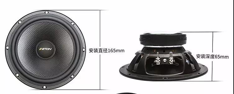 原来豪车音响也弱！-车改坊义乌店玛莎拉蒂汽车音响升级德国ETON