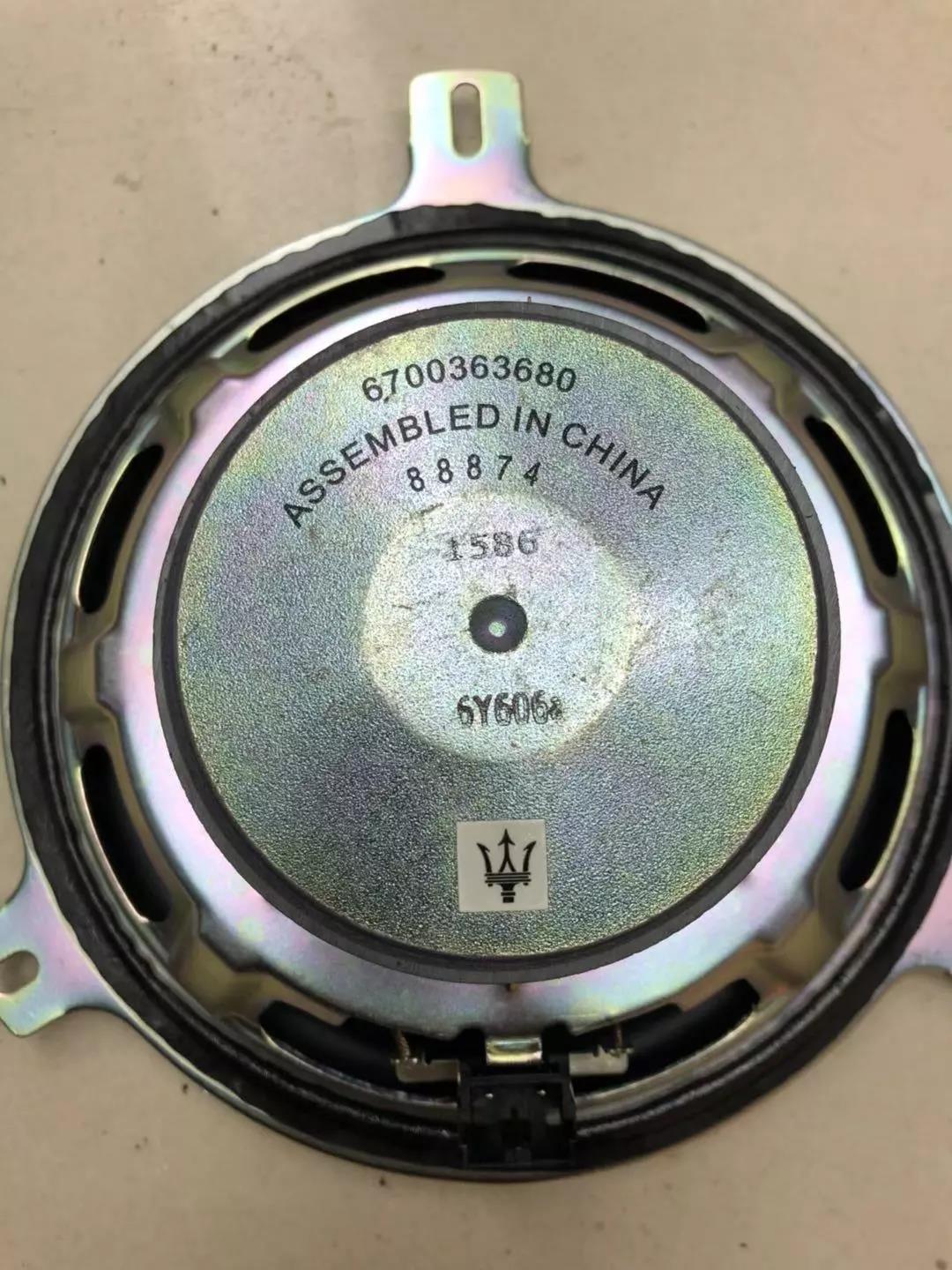 原来豪车音响也弱！-车改坊义乌店玛莎拉蒂汽车音响升级德国ETON