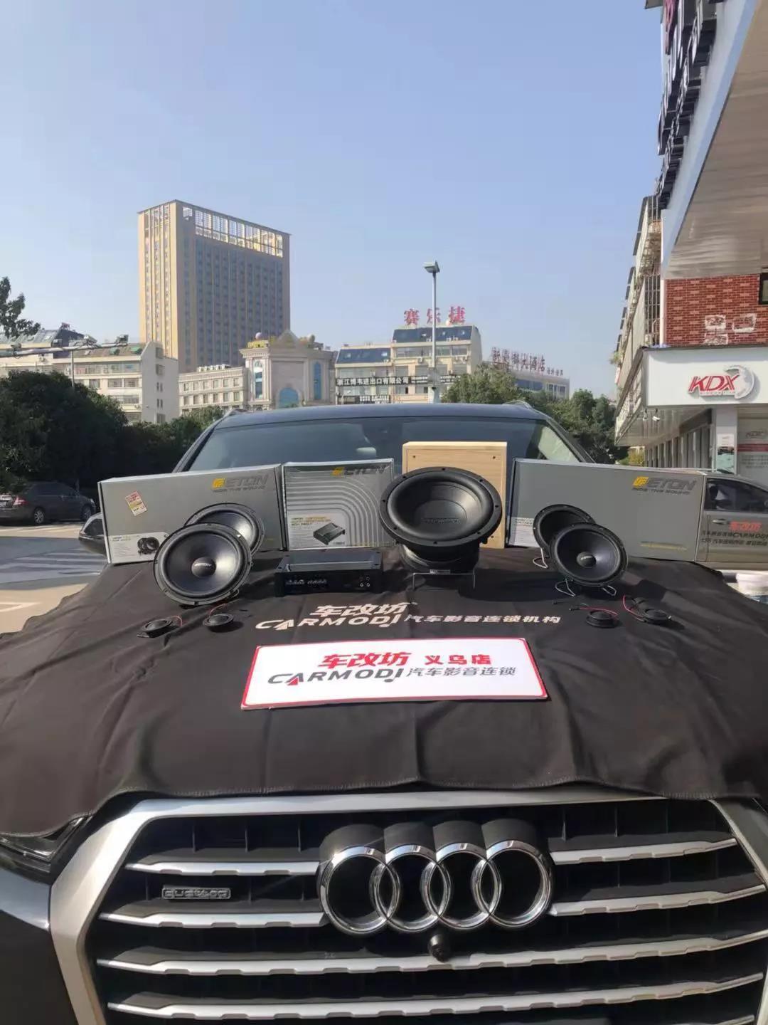 闹哪样！奥迪q7也不满意？-车改坊义乌店奥迪q7汽车音响升级德国ETON