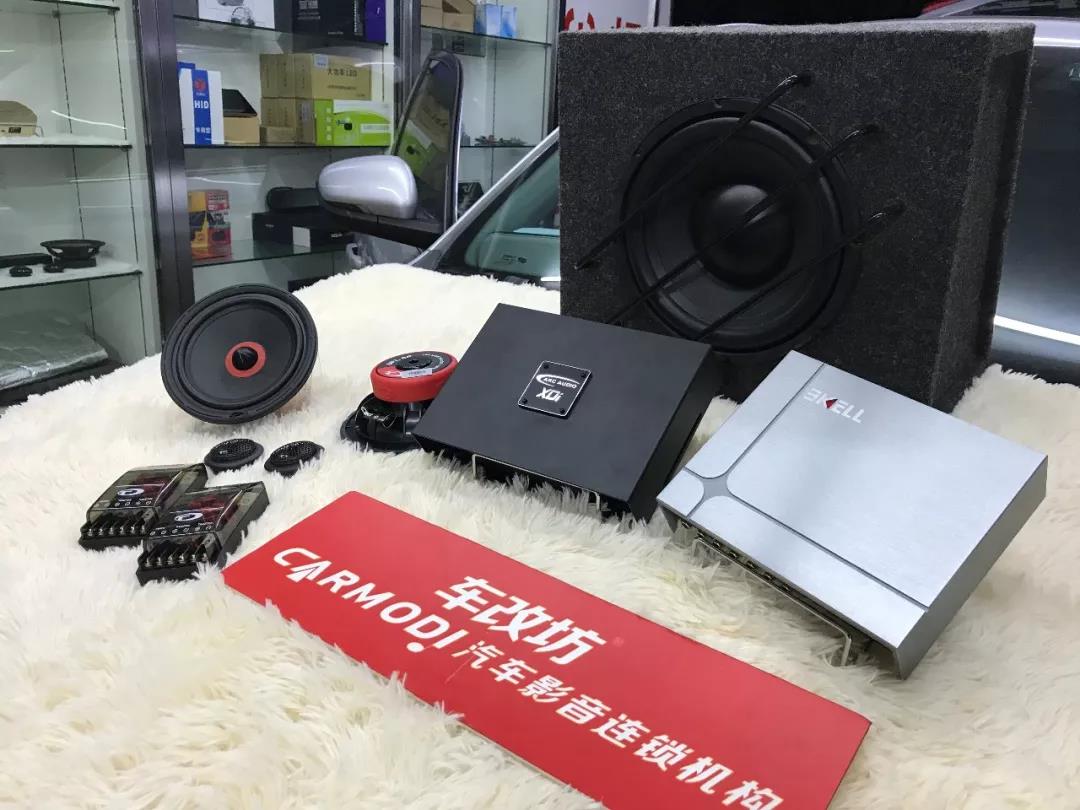 网红级“三好”SUV车主依旧不满？-车改坊重庆店吉利博越汽车音响升级意大利TEC