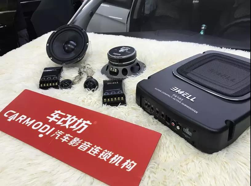 车主都说，这一对比很受伤呀！-车改坊重庆店长安CS35汽车音响升级美国霸克