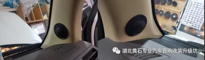 品味时尚经典，黄石昌海车改坊丰田陆地巡洋舰音响改装升级