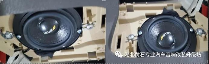 品味时尚经典，黄石昌海车改坊丰田陆地巡洋舰音响改装升级