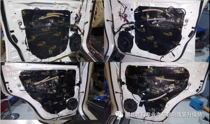 品味时尚经典，黄石昌海车改坊丰田陆地巡洋舰音响改装升级