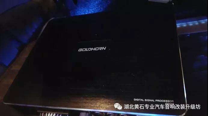 品味时尚经典，黄石昌海车改坊丰田陆地巡洋舰音响改装升级