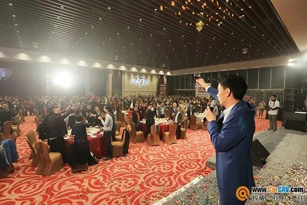 车改坊尽显加盟实力，伊顿和ARC演绎品牌魅力！-年度大奖实至名归