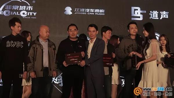 车改坊尽显加盟实力，伊顿和ARC演绎品牌魅力！-年度大奖实至名归